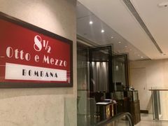 -新荣记(湾仔店)