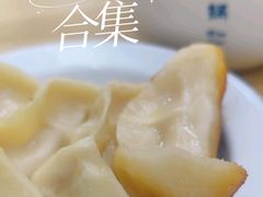 -水丰锅贴(延吉东路店)