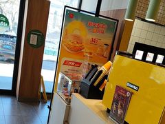 -麦当劳(安定门外大街店)