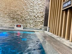 -青水瓦台汤泉(未央店)