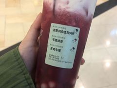 -喜茶(永旺梦乐城店)
