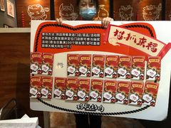 -猫抓烤肉(武进吾悦广场店)