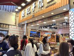 -钜记手信(大三巴街店)