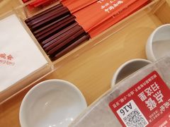 -老碗会(汕头万象城店)