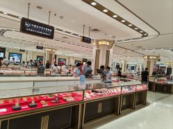 -菜百首饰店(总店)
