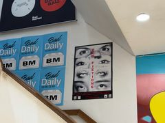 -Badmarket(庙前西街店)