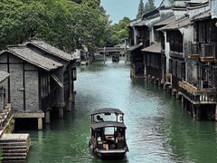 -乌镇景区
