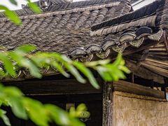 -江南第一家