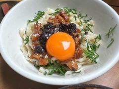 松露肉酱拌面-SHAN山(前滩太古里店)