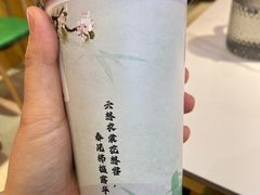 -状元虎.摇滚炒鸡.家常菜(义勇街店)