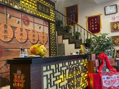 -莱仪堂艾灸经络养生馆(宜川路店)