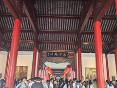 -南京中国近代史遗址博物馆(南京总统府)