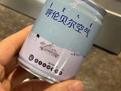 -很久以前羊肉串(南京路第一百货店)