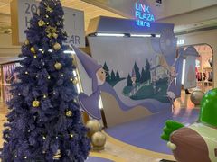 -天河领展广场