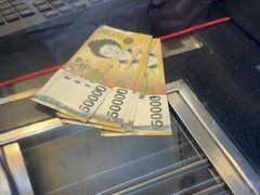 -携程外币兑换(浦东机场T1国际出发安检内取钞点)