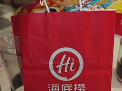 -海底捞火锅(高科广场店)