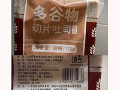 -北京稻香村(白纸坊店)