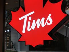 门面-Tims天好咖啡·贝果(雁展路万象天地店)