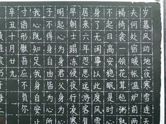 -琴书和韵(上南馆旗舰店)
