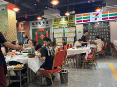 -活潑鲜跳(湖滨商业街店)