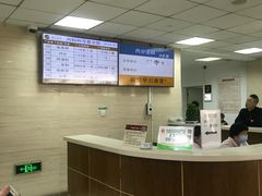 -上海中医药大学附属曙光医院(东部)