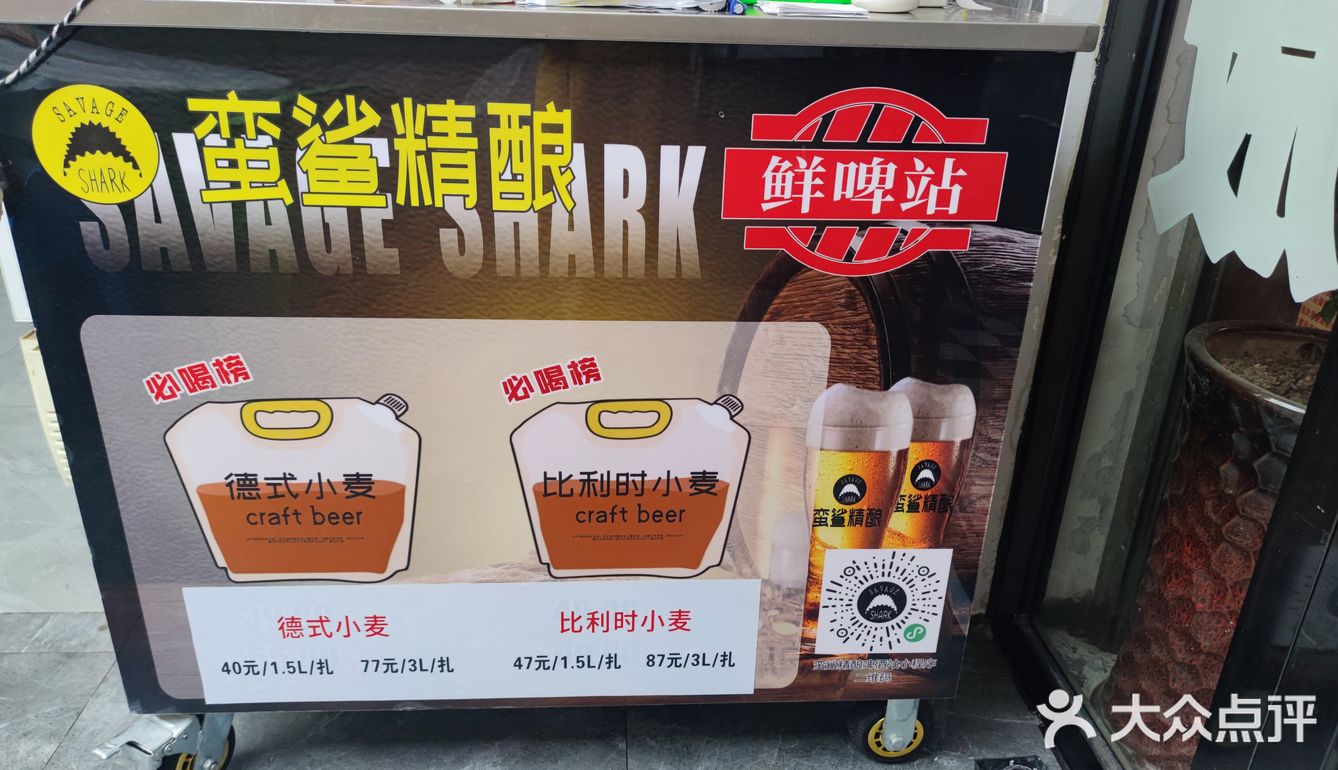 今天的湖北人都在吃虾子！