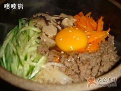 石锅拌饭-山水甲山韩式料理