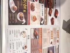 -翠华餐厅(宝安壹方城店)