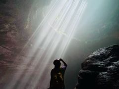 -中岜朗天坑(CV GEO INDO RAYA)