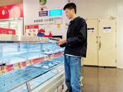 -麦德龙(青羊店)