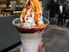 -麦丽丝红油辣椒冰淇淋(江家巷店)