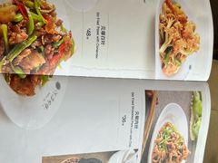 -河沿肉饼Beijing Pie(东华门店)