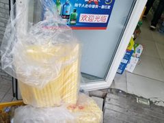 -盛祥家兴超市(劲松六区店)