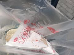 -海燕家人灌蛋饼(凤凰街店)