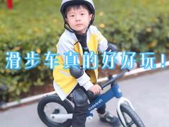 -星动计划儿童运动馆(闵行乐虹坊店)