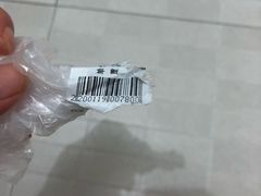 -京泰隆生鲜超市(林后店)