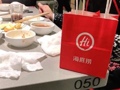 -海底捞火锅(方塔东街店)