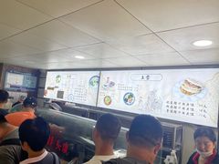 -樊记腊汁肉(竹笆市总店)