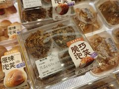 -鲍师傅糕点(五角场店)