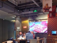 -南门四季铜锅涮肉(大屯·北苑店)