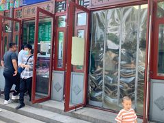 -李小老烧饼(常营民族家园店)