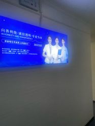 -蕾特恩专业祛痘•皮肤管理