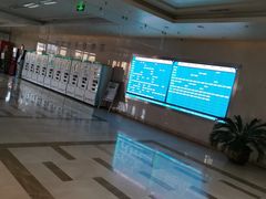 -民航总医院