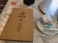 -福寿斋·老北京铜锅涮肉·烧烤(清岚店)