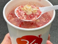 -炖物24章·顺时轻养茶(黄龙店)