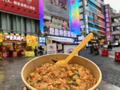 -丁家坡洋芋·观音桥好吃街A区(全国总店)