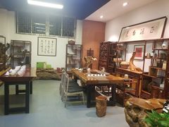 -正源安吉白茶特产享购商场(安吉店)