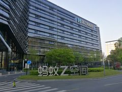 -阿里中心·杭州Z空间