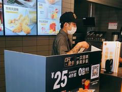 -麦当劳(成都时代奥特莱斯店)