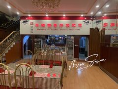 -华梅西餐厅(哈尔滨中央大街店)